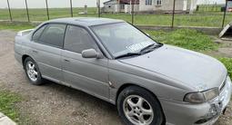Subaru Legacy 1997 года за 1 400 000 тг. в Алматы