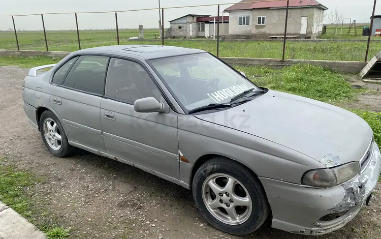 Subaru Legacy 1997 годаүшін1 400 000 тг. в Алматы