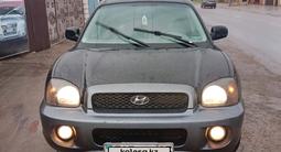 Hyundai Santa Fe 2001 года за 2 800 000 тг. в Астана – фото 4