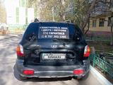 Hyundai Santa Fe 2003 года за 3 200 000 тг. в Астана – фото 2