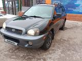 Hyundai Santa Fe 2001 года за 2 800 000 тг. в Астана – фото 3