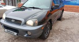 Hyundai Santa Fe 2001 года за 2 800 000 тг. в Астана – фото 3