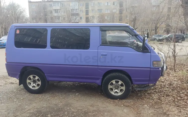 Mitsubishi Delica 1993 года за 2 500 000 тг. в Усть-Каменогорск