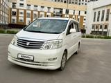 Toyota Alphard 2007 годаүшін4 300 000 тг. в Алматы