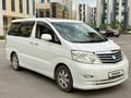 Toyota Alphard 2007 годаүшін4 300 000 тг. в Алматы – фото 2