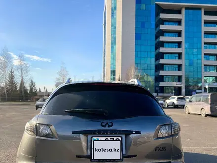 Infiniti FX35 2006 года за 5 700 000 тг. в Павлодар – фото 4