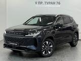 EXEED LX Luxury 1.5 2025 года за 8 490 000 тг. в Астана