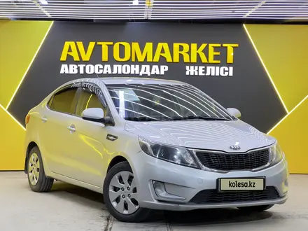 Kia Rio 2014 года за 5 650 000 тг. в Астана – фото 2