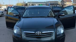 Toyota Avensis 2007 года за 3 500 000 тг. в Астана
