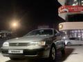 Toyota Carina E 1995 годаүшін2 500 000 тг. в Усть-Каменогорск