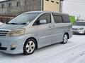 Toyota Alphard 2006 года за 8 800 000 тг. в Алматы – фото 12