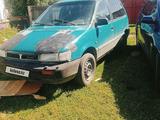 Mitsubishi Space Runner 1994 годаүшін400 000 тг. в Усть-Каменогорск – фото 4