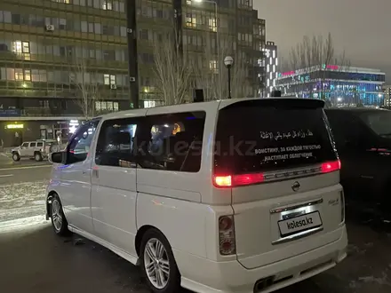 Nissan Elgrand 2006 года за 6 200 000 тг. в Астана – фото 11