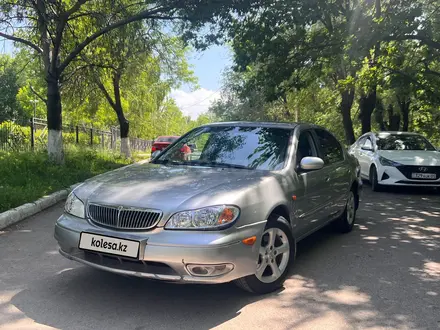 Nissan Maxima 2002 годаүшін3 000 000 тг. в Алматы