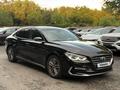 Hyundai Grandeur 2016 года за 10 126 772 тг. в Алматы – фото 5