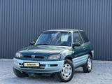 Toyota RAV4 1999 года за 2 200 000 тг. в Актобе