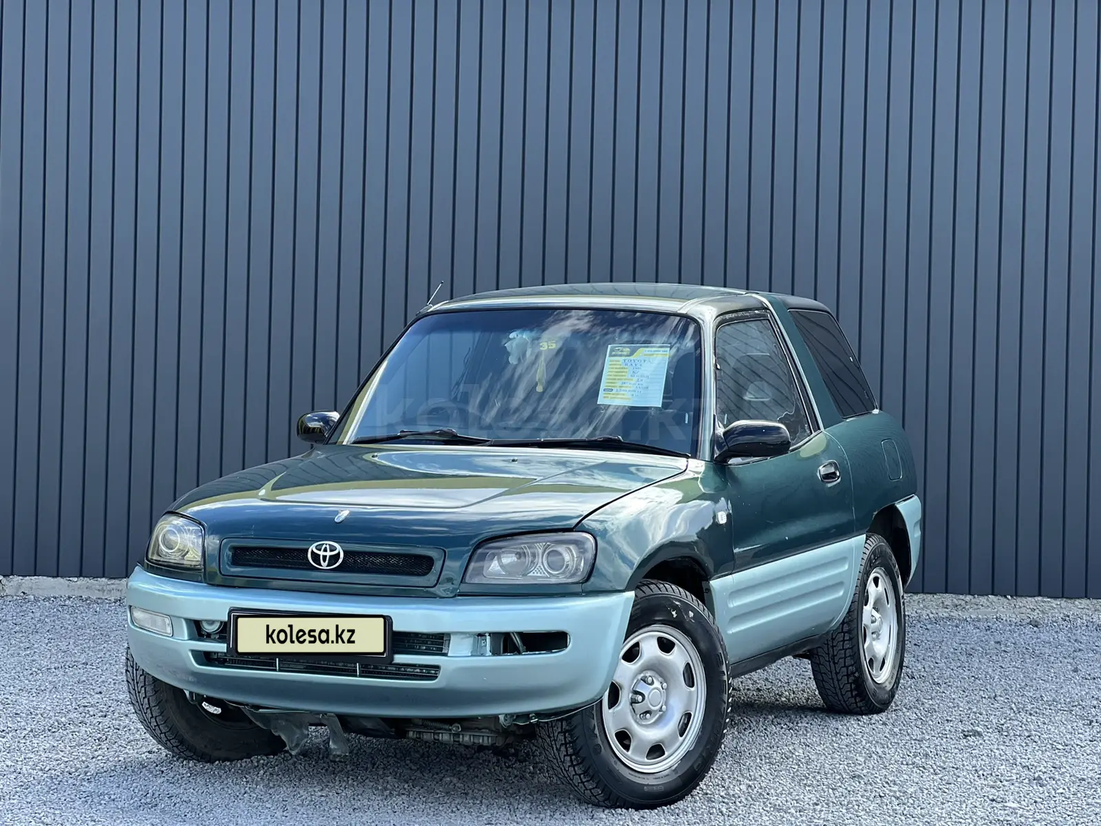 Продажа Toyota RAV4 1999 года в Актобе - №173535753: цена 2200000 ...
