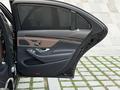 Mercedes-Benz S 500 2015 года за 23 990 000 тг. в Алматы – фото 19