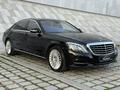 Mercedes-Benz S 500 2015 года за 23 990 000 тг. в Алматы – фото 2