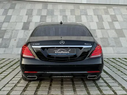 Mercedes-Benz S 500 2015 года за 23 990 000 тг. в Алматы – фото 7