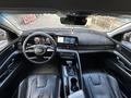 Hyundai Elantra 2023 года за 8 500 000 тг. в Алматы – фото 18