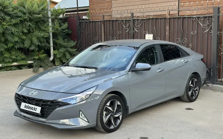 Hyundai Elantra 2023 года за 8 500 000 тг. в Алматы