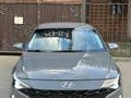 Hyundai Elantra 2023 года за 8 500 000 тг. в Алматы – фото 29