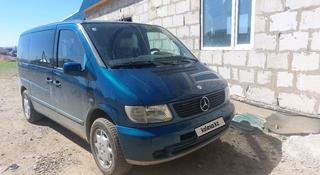 Mercedes-Benz Vito 1998 годаүшін4 800 000 тг. в Караганда