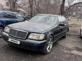 Mercedes-Benz S 420 1997 года за 2 000 000 тг. в Темиртау – фото 2