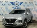 Hyundai Santa Fe 2018 года за 13 150 000 тг. в Шымкент