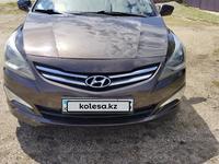 Hyundai Accent 2014 года за 5 500 000 тг. в Астана