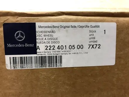 Диски Mercedes R20 S class wW222-C217-W221 AMG S 65 S63 за 1 500 000 тг. в Алматы – фото 30
