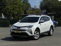 Toyota RAV4 2019 годаүшін12 000 000 тг. в Уральск