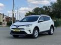 Toyota RAV4 2019 годаүшін12 000 000 тг. в Уральск – фото 7