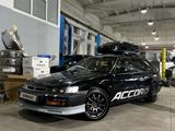 Honda Accord 1995 года за 2 000 000 тг. в Алматы – фото 2