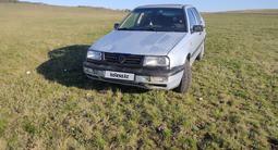 Volkswagen Vento 1993 годаүшін850 000 тг. в Кокшетау