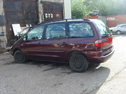 Ford Galaxy 1996 года за 345 543 тг. в Павлодар