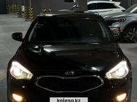 Kia K7 2012 годаfor8 600 000 тг. в Астана