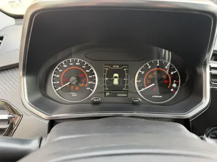 Chery Tiggo 2 2023 года за 5 150 000 тг. в Шымкент – фото 9