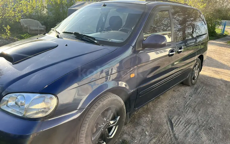 Kia Carnival 2001 годаfor2 500 000 тг. в Астана