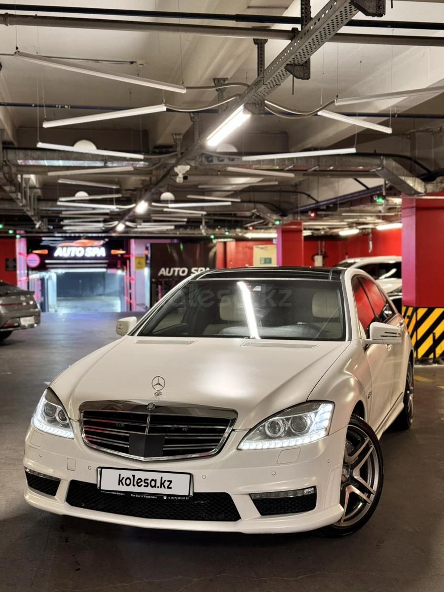 Mercedes-Benz S 63 AMG 2009 г.