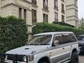 Mitsubishi Pajero 1995 года за 5 555 555 тг. в Алматы