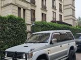 Mitsubishi Pajero 1995 года за 5 555 555 тг. в Алматы