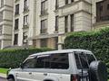 Mitsubishi Pajero 1995 года за 5 555 555 тг. в Алматы – фото 3