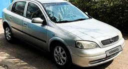 Opel Astra 1998 года за 2 500 000 тг. в Алматы – фото 2