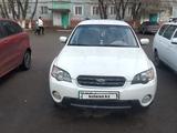 Subaru Outback 2007 годаүшін5 500 000 тг. в Сатпаев