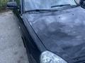 ВАЗ (Lada) Priora 2170 2014 годаfor2 600 000 тг. в Усть-Каменогорск – фото 5