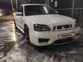 Subaru Legacy 1999 года за 2 700 000 тг. в Алматы – фото 7