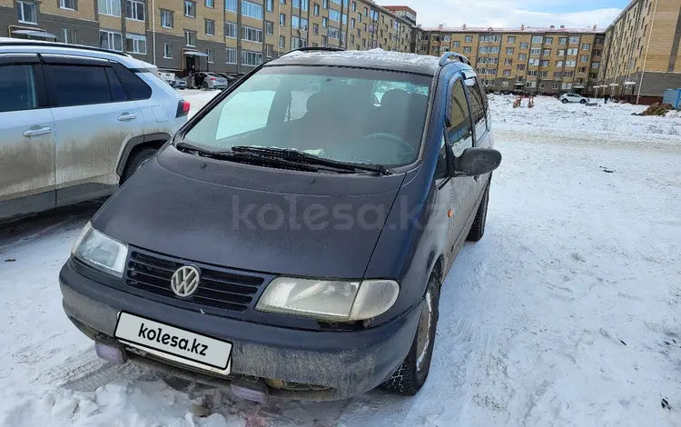 Volkswagen Sharan 1996 годаүшін1 800 000 тг. в Актобе