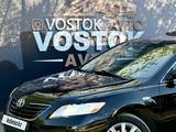 Toyota Camry 2007 года за 5 200 000 тг. в Усть-Каменогорск